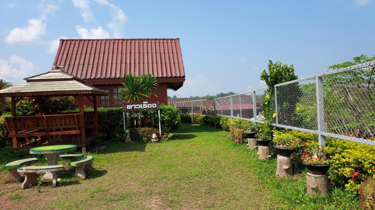 Khao Kho Flora Hotel Exterior photo