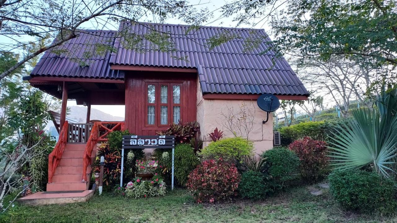 Khao Kho Flora Hotel Exterior photo