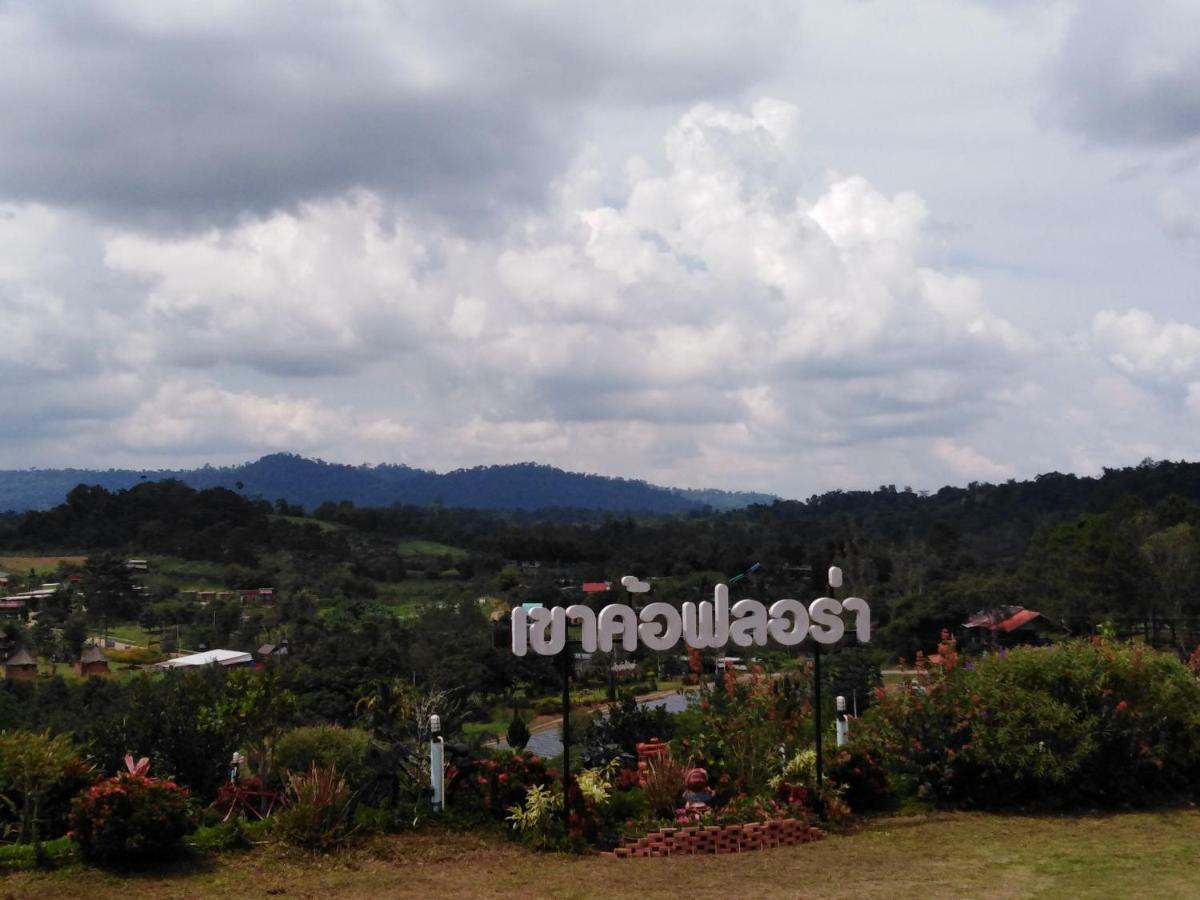 Khao Kho Flora Hotel Exterior photo